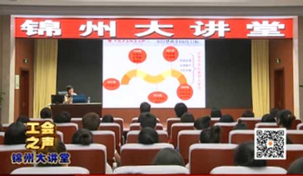 有一種精神叫長(zhǎng)征——精彩內(nèi)容盡在《工會(huì)之聲》第十二期～