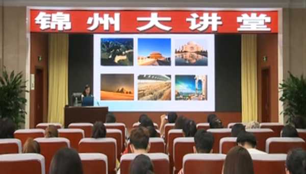 美與生活，精彩內容盡在《工會之聲》第十七期～～