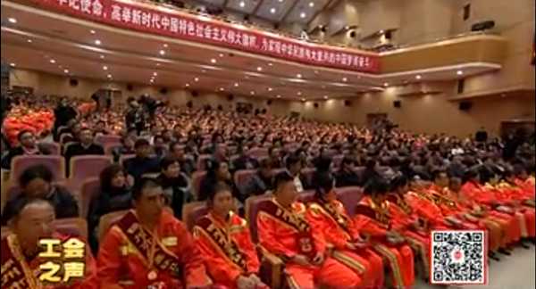 工會之聲（51）環衛工人受表彰
