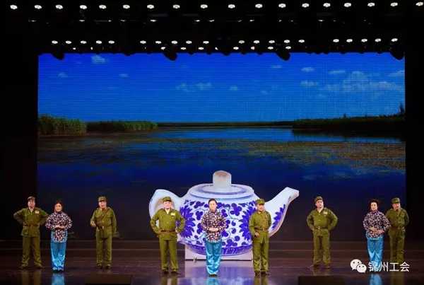 2017五一晚會——《大義大勇大智斗》錦州職工藝術團 