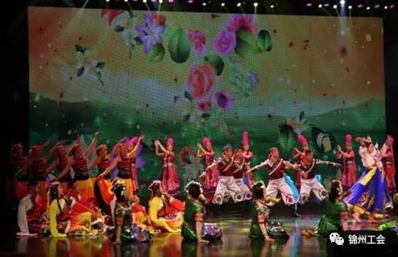 2017五一晚會——《中華盛典》古塔區總工會 民族舞