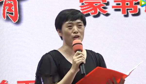 寫家書 傳親情——劉芳 北鎮市市場監督管理局 《一封家書》