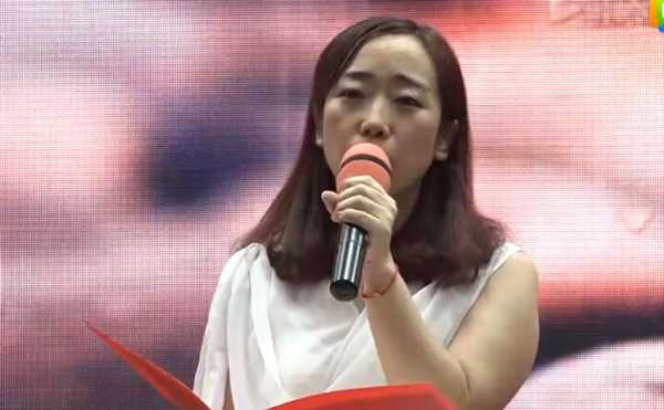 寫家書 傳親情——王姣 錦州師范高等專科學校 《一封家書》