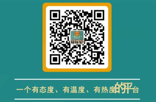 錦州工會微信平臺宣傳視頻