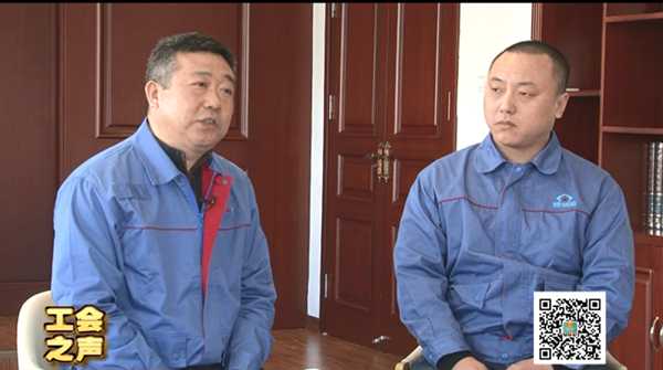 工會之聲（68）金牌師徒 趙迎與谷大勇 錦州港股份有限公司