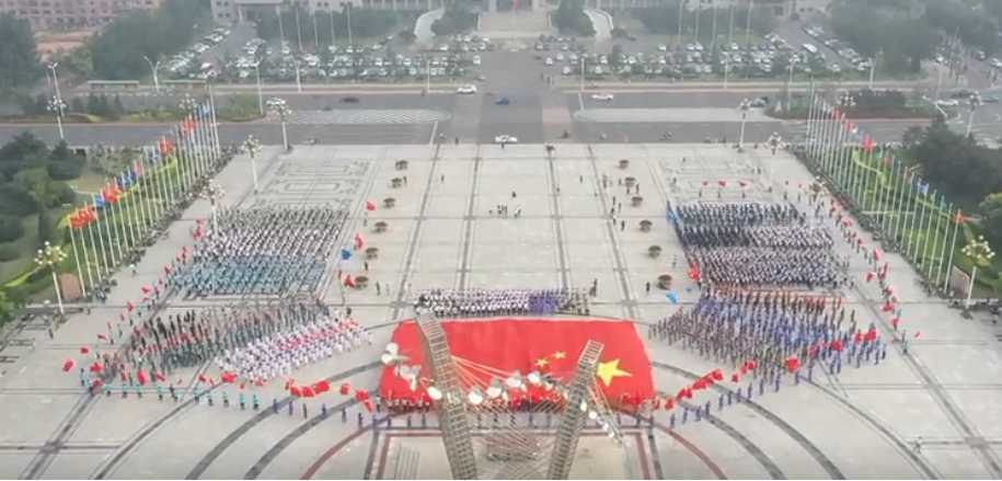 錦州市總工會愛國快閃視頻