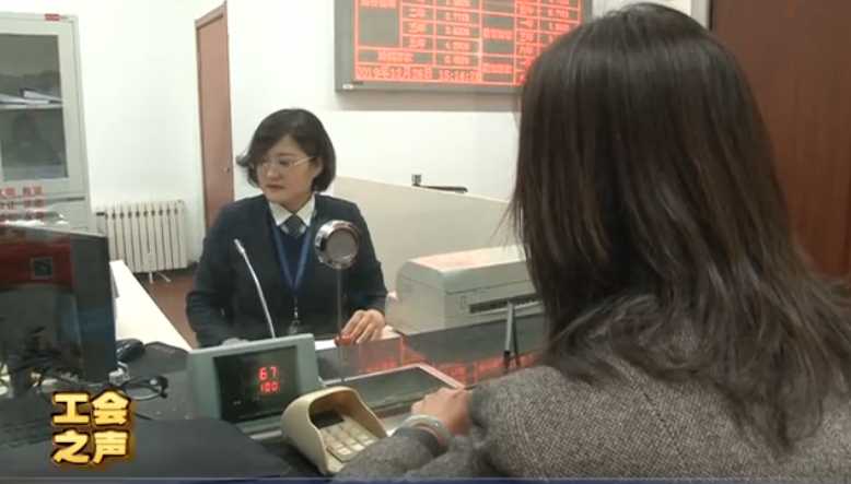 工會之聲 最美勞動者 楊靜：在工作中實現價值（下）