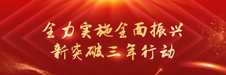 錦州市總工會